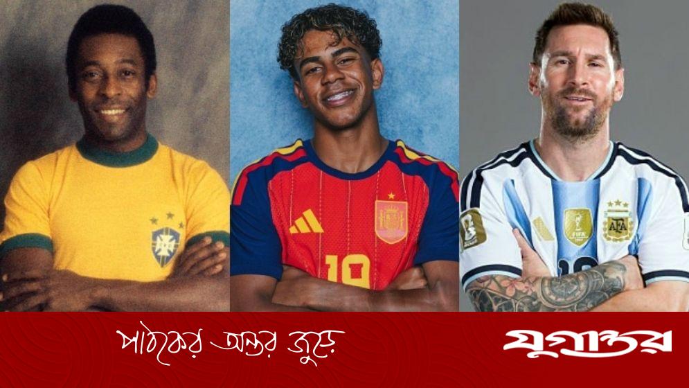 ফুটবল ইতিহাসে নতুন মাইলফলক: পেলে ও মেসিকে ছাপিয়ে অনন্য উচ্চতায় লামিন ইয়ামাল