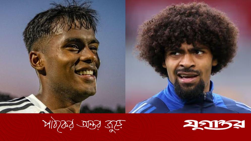 ইংলিশ লিগ কাপে মুখোমুখি হামজা চৌধুরী ও ফারহান আহমেদ