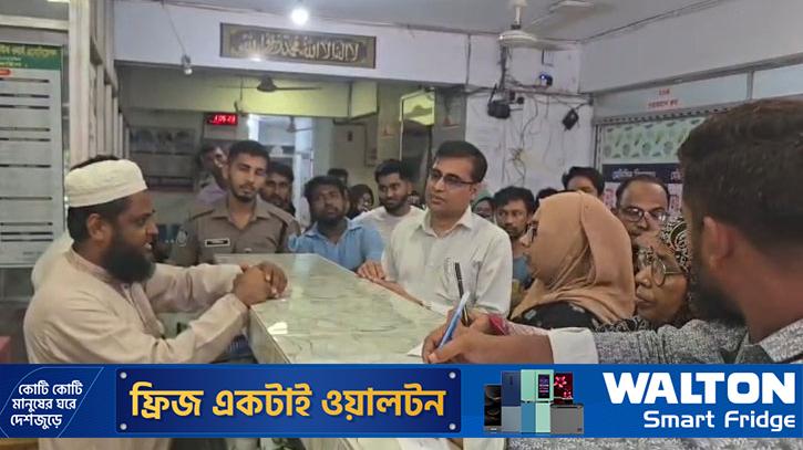 টাঙ্গাইলে অনিবন্ধিত ৩ হাসপাতাল সিলগালা ও ১টি জরিমানা