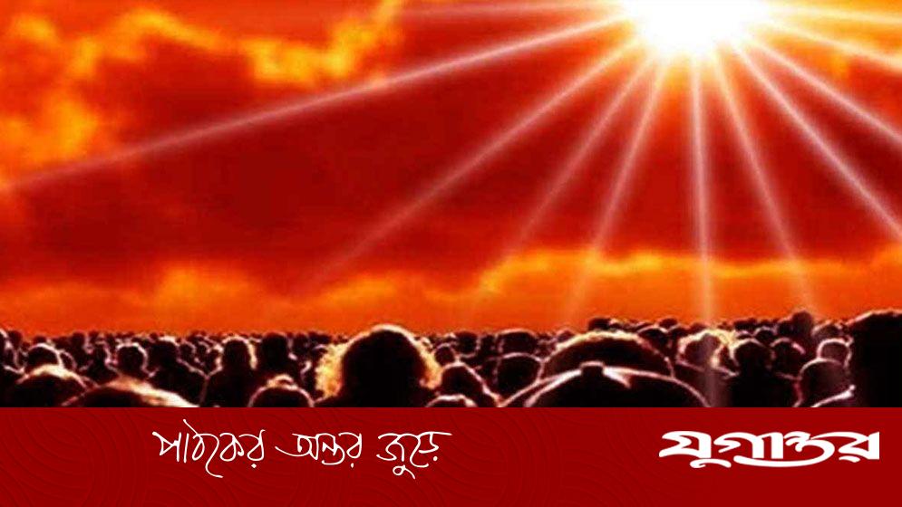 পরকালে উম্মতকে যেভাবে চিনবেন মহানবী (সা.): হাদিসের আলোকপাত