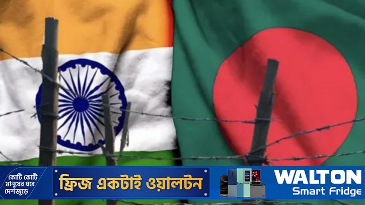হাসিনাপরবর্তী বাংলাদেশ-ভারত সম্পর্ক: দুই বছরের কূটনৈতিক বিশ্লেষণ