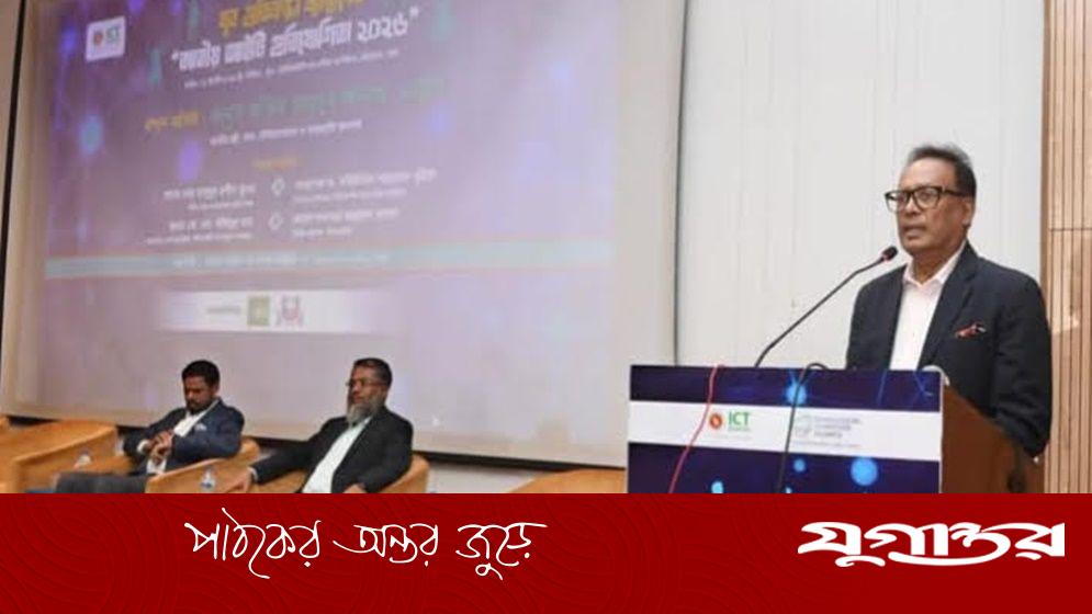 প্রতিবন্ধীদের আইসিটি প্রশিক্ষণে বিশেষ গুরুত্ব সরকারের: আইসিটি প্রতিমন্ত্রী