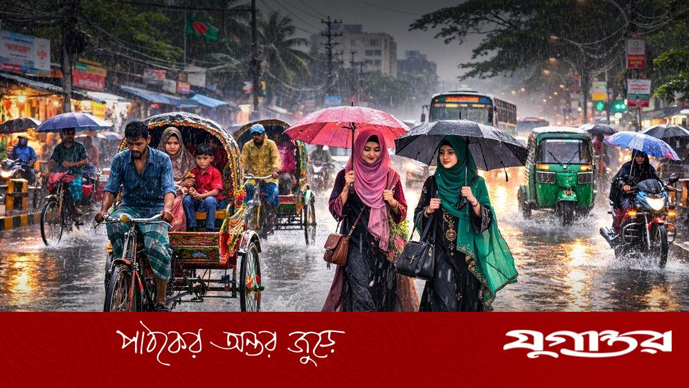 ঢাকাসহ দেশের বিভিন্ন অঞ্চলে বজ্রসহ বৃষ্টির পূর্বাভাস