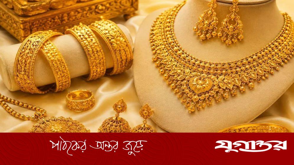 স্বর্ণ আমদানিতে নতুন নীতিমালার পথে সরকার