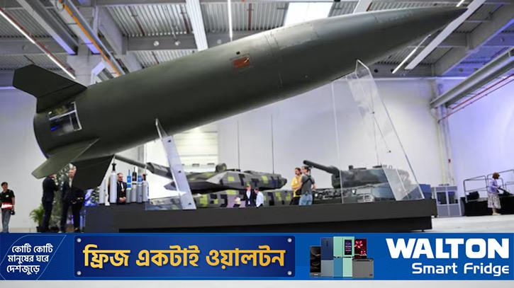 যুক্তরাষ্ট্রের দূরপাল্লার ক্ষেপণাস্ত্রের মজুদে টান, উদ্বেগের মুখে প্রতিরক্ষা ব্যবস্থা